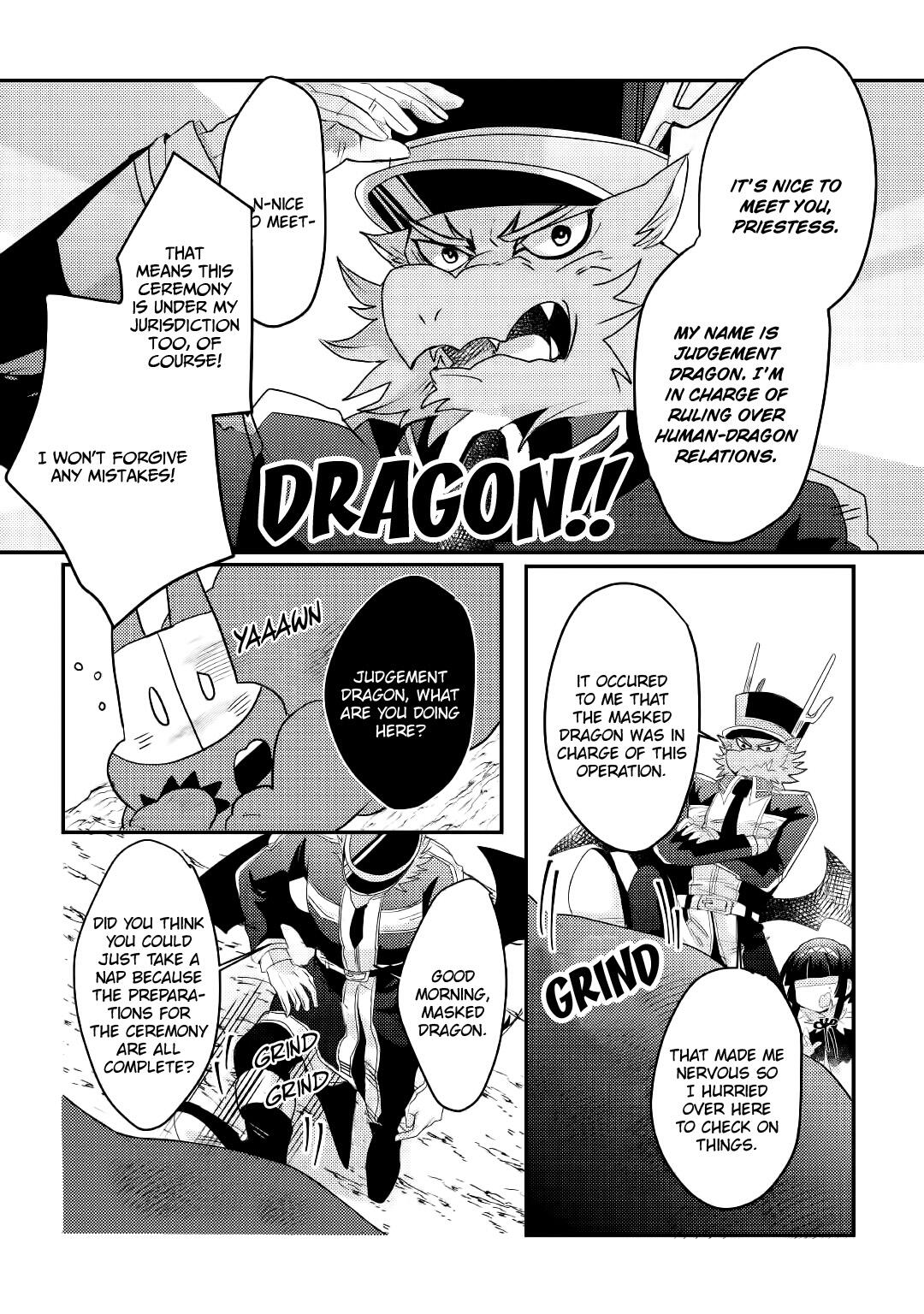 The Dragon and the Dragon-Slayer Priestess Chapter 8 2